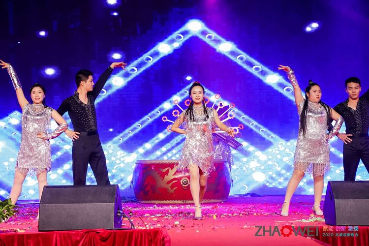 717银娱优越会机电迎新春暨颁奖大会